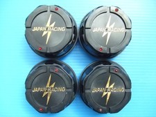 Jdm Glowing Center Cap Old Car Devil Shadow Hayashi Techno Work Equip No Tires
