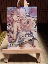 Misono Mika BP-010 Goddess Of Power