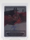 JABARI SMITH JR 2022-23 IMPECCABLE STAINLESS STARS BLUE ROOKIE AUTO /75 Q7278