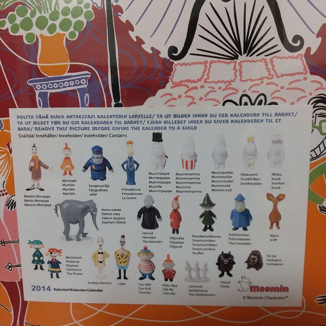 Moomin Advent Calendar 2014 Limited Edition 24 Figures Christmas
