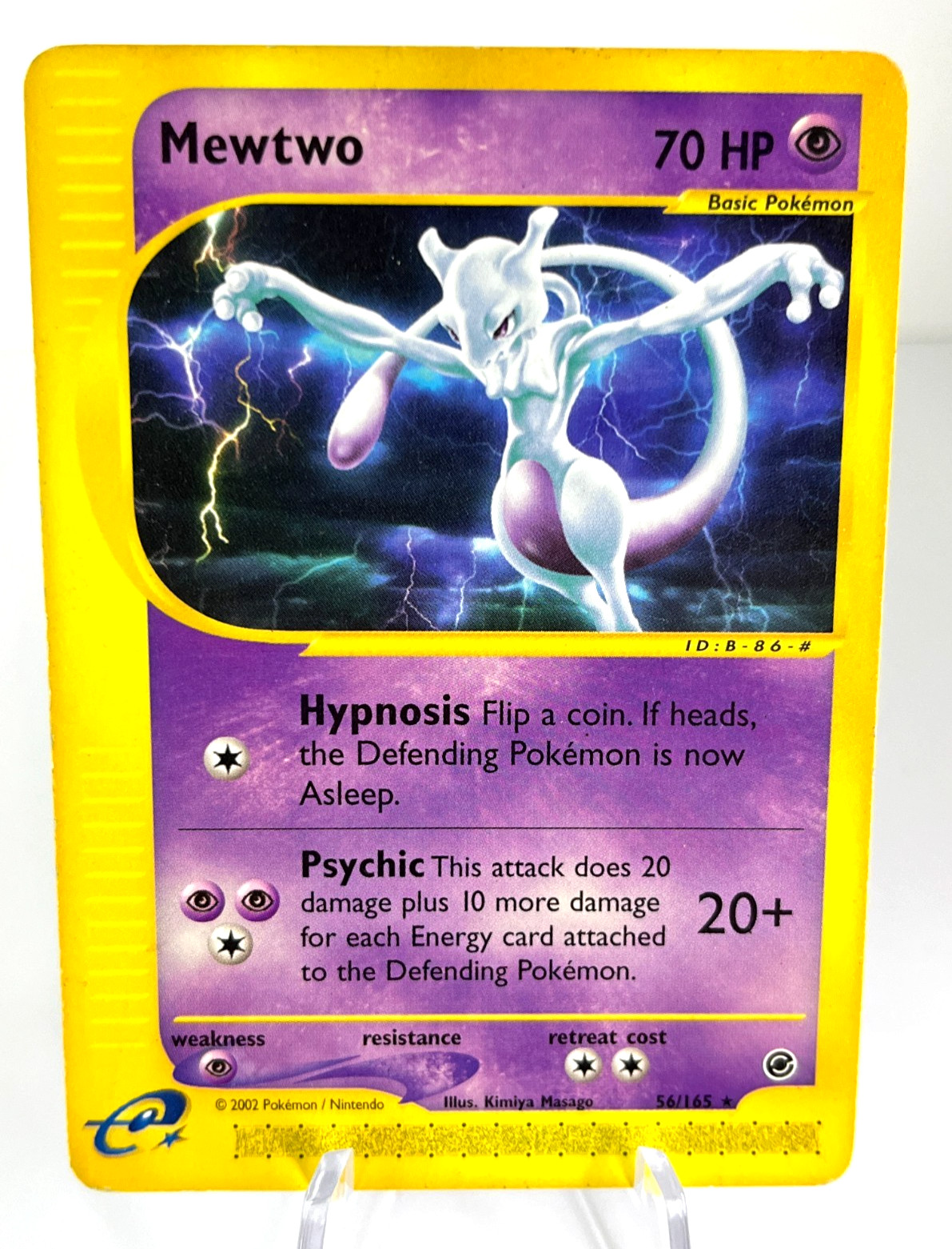 Mewtwo 056/165 - Expedition - Pokemon - Rare - LP