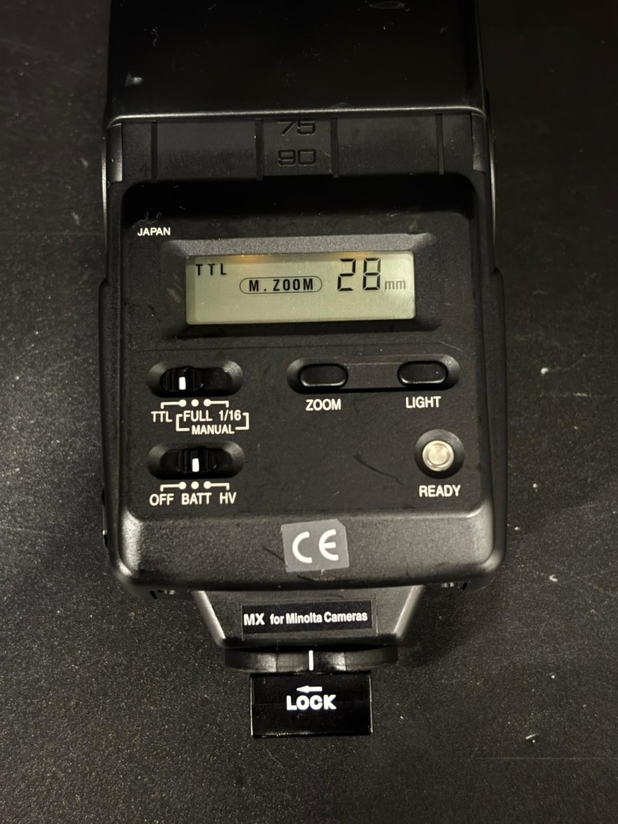 SUNPAK Power Zoom 4000 AF | eBay