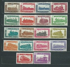 Belgique - Paquets Postaux 1949 Yvert 304/21 ** MNH Trains
