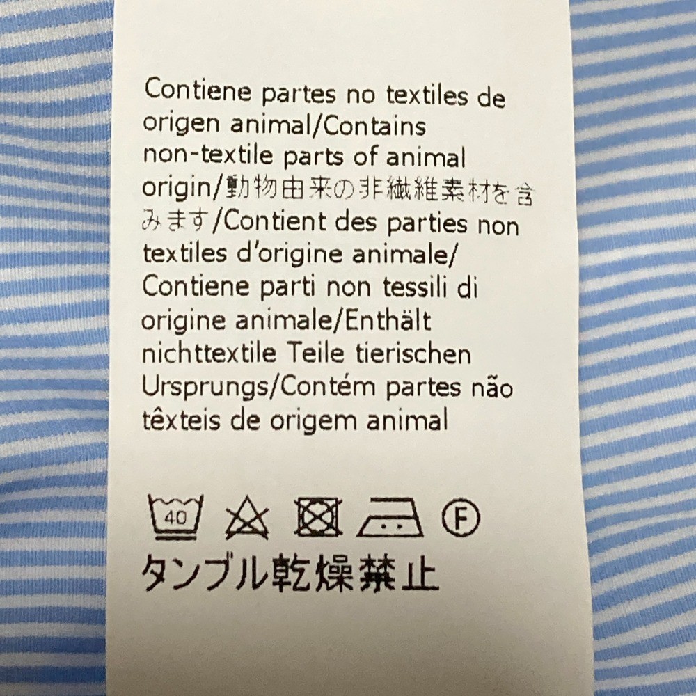 LOEWE Patchwork Oversized Striped Long Sleeve Shi… - image 10