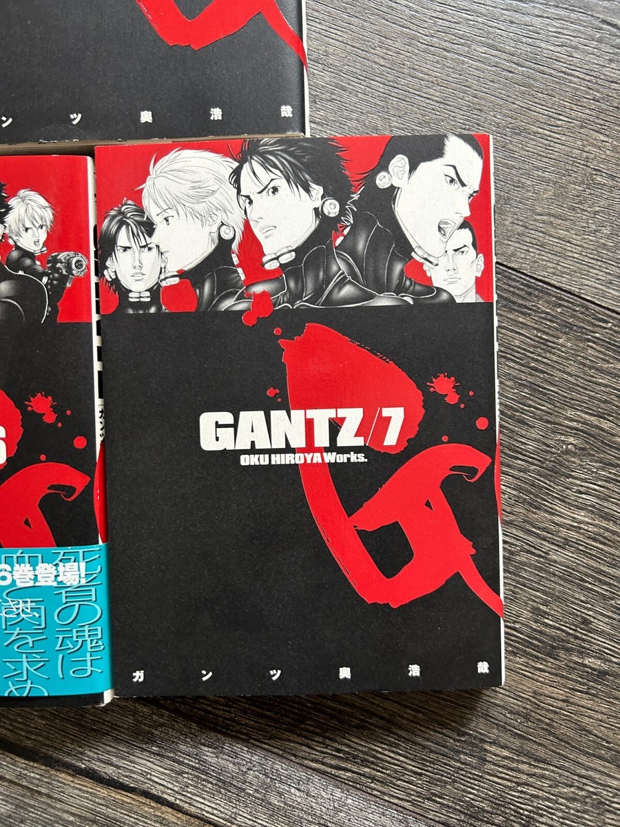 GANTZ 5 #5 6 7 8 9 10 11 Manga Comic 7pc Lot Oku Hiroya