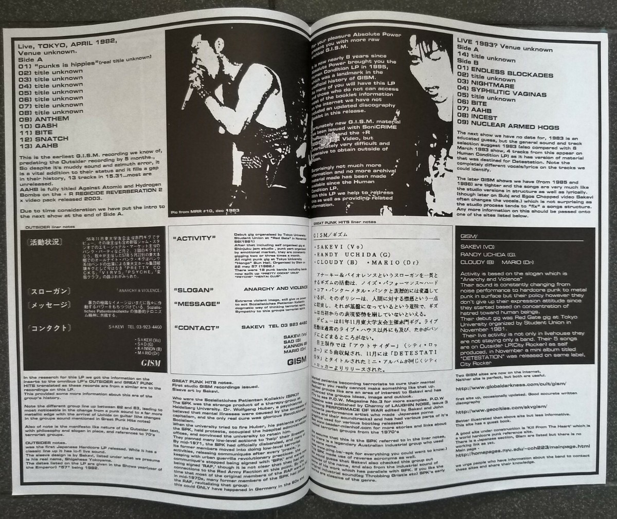 G.I.S.M. Live Tokyo 1982-1983 LP Japan HC Punk KBD Sakevi ANARCHY
