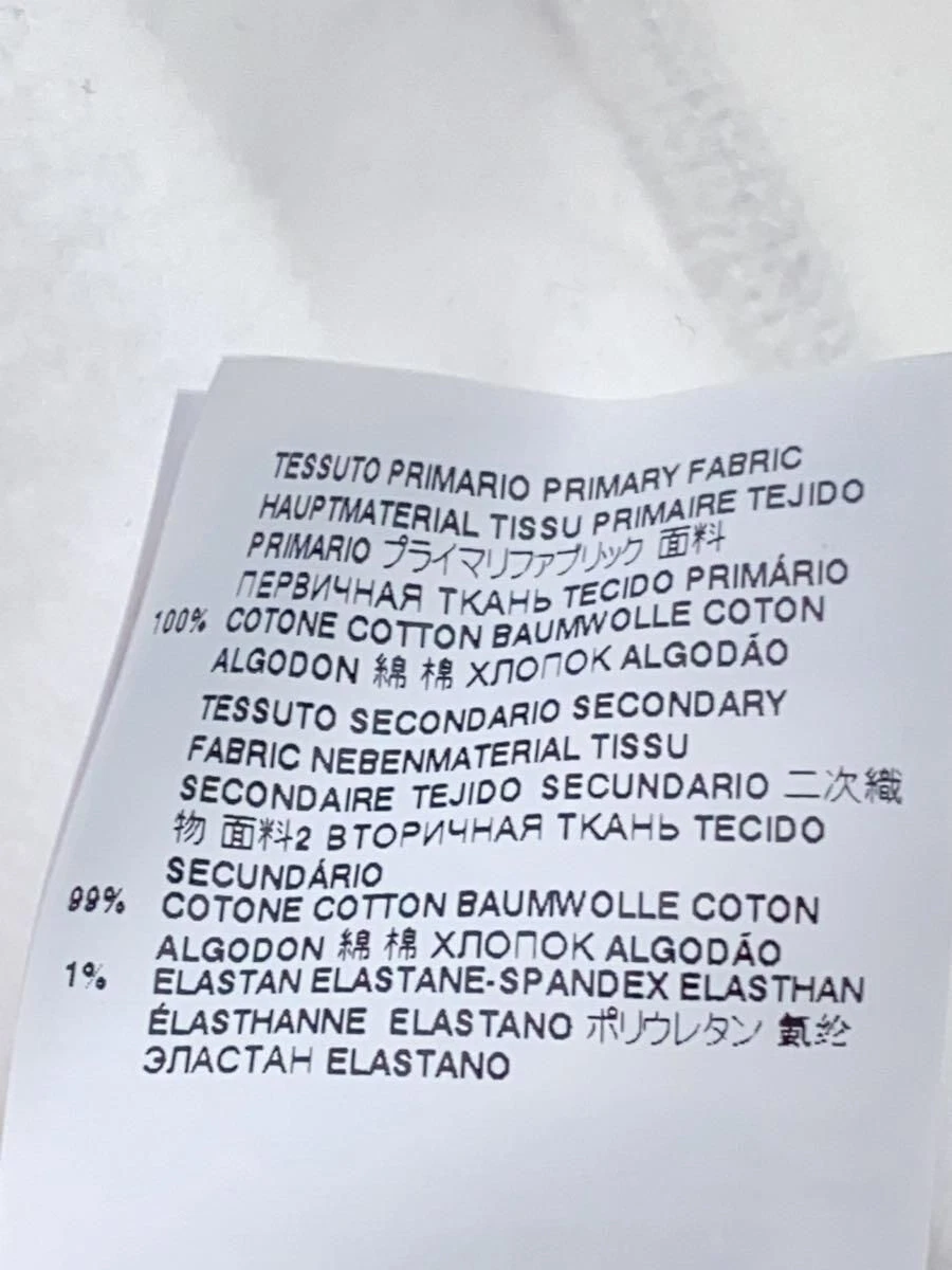 Felpa con cappuccio DSQUARED2 M cotone bianco S79GU0055 S25516 usata