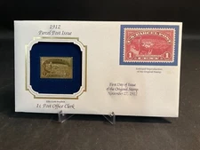 1912 Parcel Post Issue 1¢ Post Office Clerk FDC 22K Gold Stamp