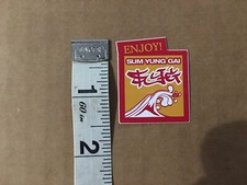 Grand Theft Auto Chinatown Wars Video Game Promo Sticker Rockstar  GTA Decal OEM image