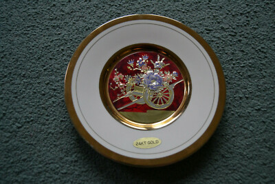 Chokin 24kt Gold Teller Made in Japan Durchmesser 15,4 cm