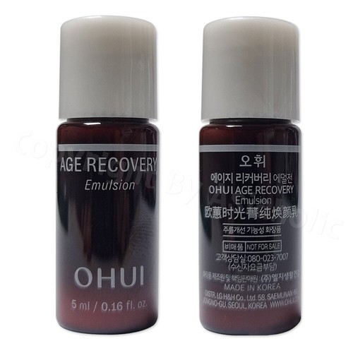 O HUI Age Recovery Skin Softener 5ml (4pcs) + Emulsion (4pcs) 8pcs Newest Ver - Picture 10 of 12