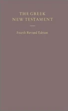 Greek New Testament-FL-Nestle-Aland