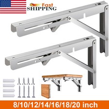 2pcs 8''-20'' Folding Shelf Brackets Heavy Duty Collapsible Table Bench Hinges