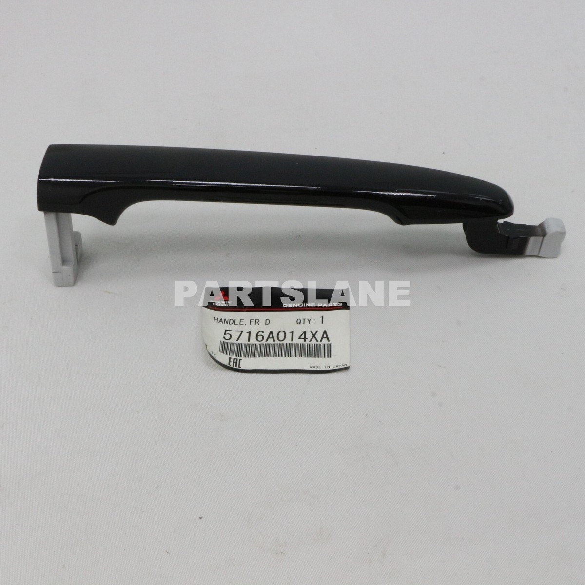 2014-2017 Mitsubishi Outlander Sport Lancer Front Right Door