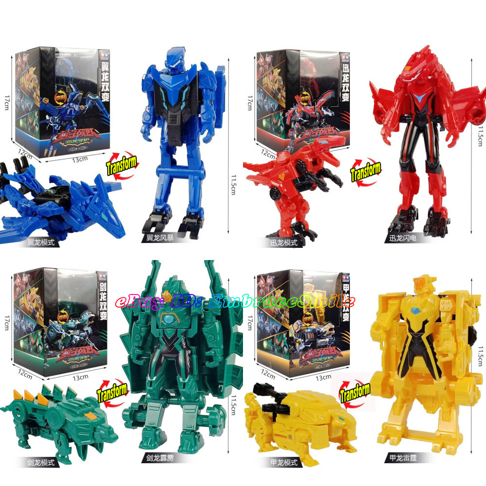 Quantum Heroes Dinoster Guardians 2-Styles Dino Transform Action Figure Toy