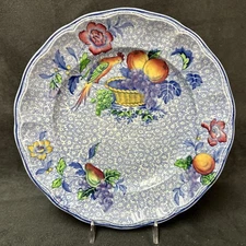 Spode GEORGE III BLUE Luncheon Plate 8 3/4 inches