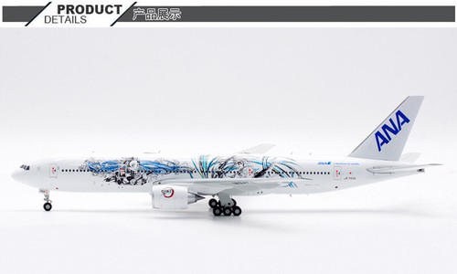 1:200 JC Wings ANA BOEING B777-200ER Passenger Airplane Diecast Aircraft Model - 第 4/18 張圖片