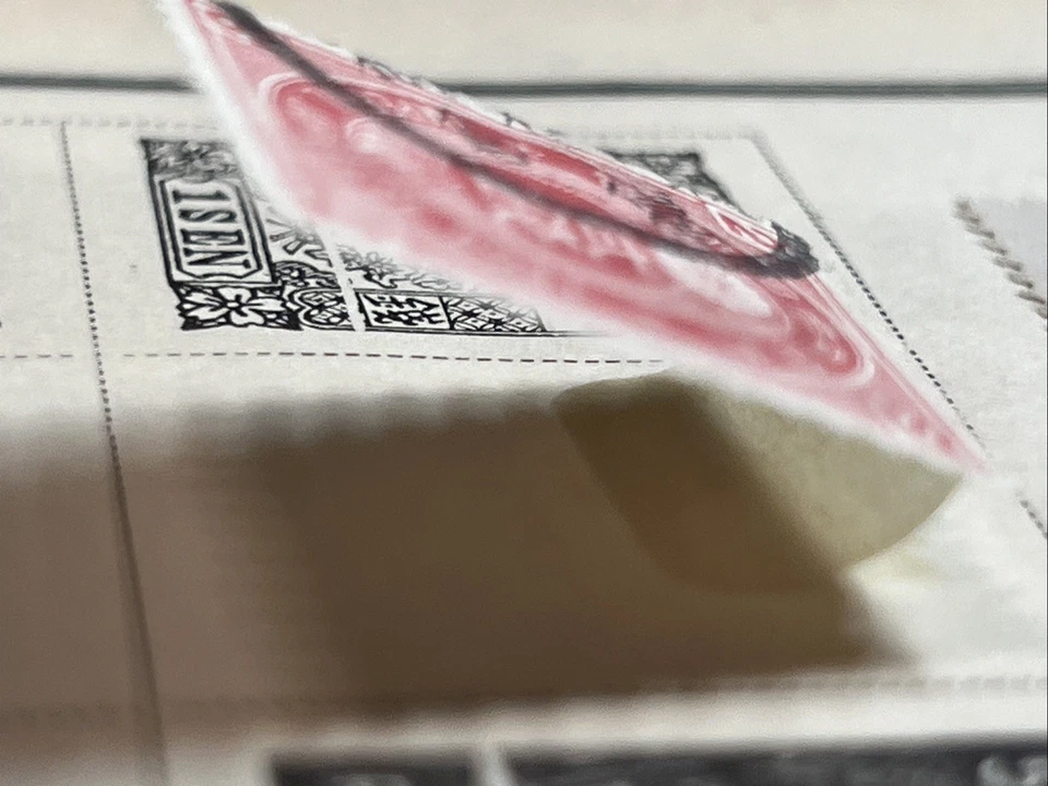 Japan 1883 Stamp 2S Rare Antique StampBook3-412 - Image 4 of 4