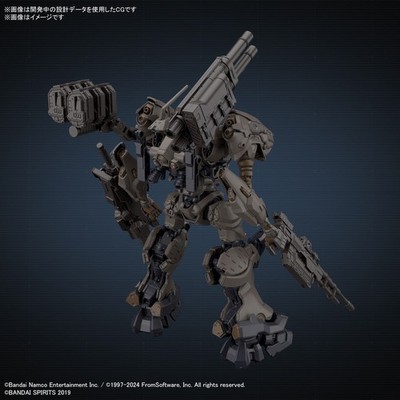 Bandai Armored Core VI 30 Minutes Missions Orbiter Nightfall 1/144