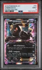 2016 POKEMON XY FATES COLLIDE #55 UMBREON EX PSA 9