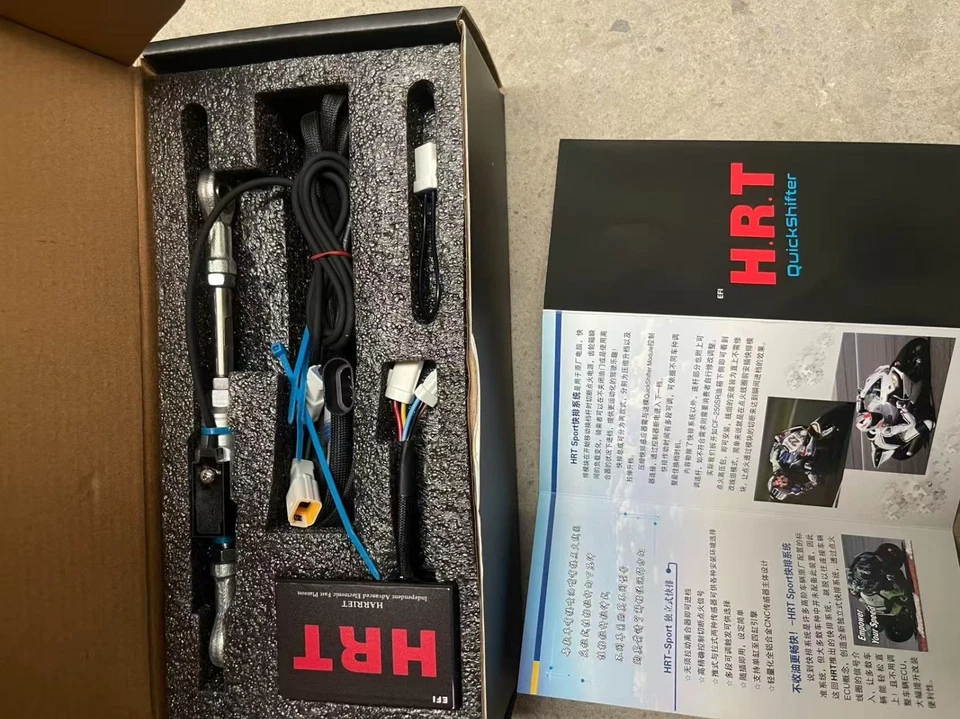 Bidirectional Quickshifter Electric Quick Shift System For CF-Moto 675SR SS 2024 - Image 3 of 4