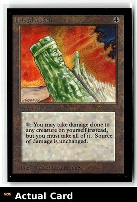 Magic: The Gathering Collectors' Edition Jade Monolith