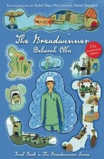 The Breadwinner by Ellis, Deborah