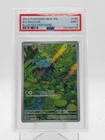 BULBASAUR 2023 POKEMON 151 ILLUSTRATION RARE #166 PSA 9 Q0895