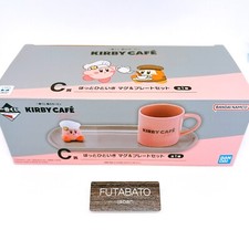 Ichiban Kuji Kirby of the Stars Kirby Caf  PETIT C Prize Mug  Plate Set Japan