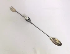 Gorham 3D Olive Spork/ Spoon & Fork