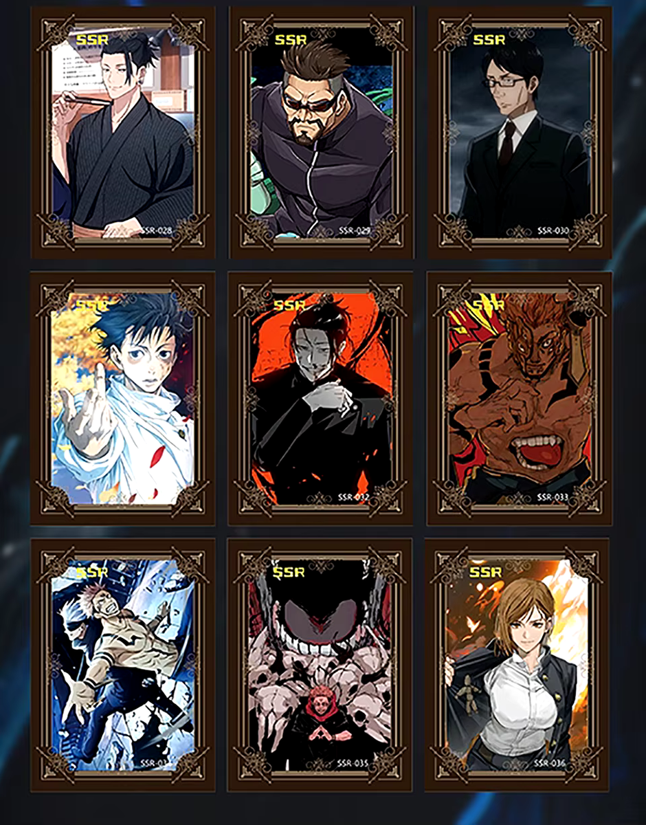 Jujutsu Kaisen Doujin Premium 11 Pack Booster Box Cards NEW