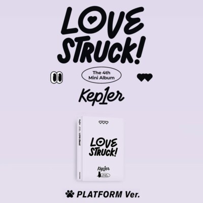 KEP1ER [LOVESTRUCK!] 4th Mini Album PLATFORM Ver/QR Card+11 Photo Card+Sticker