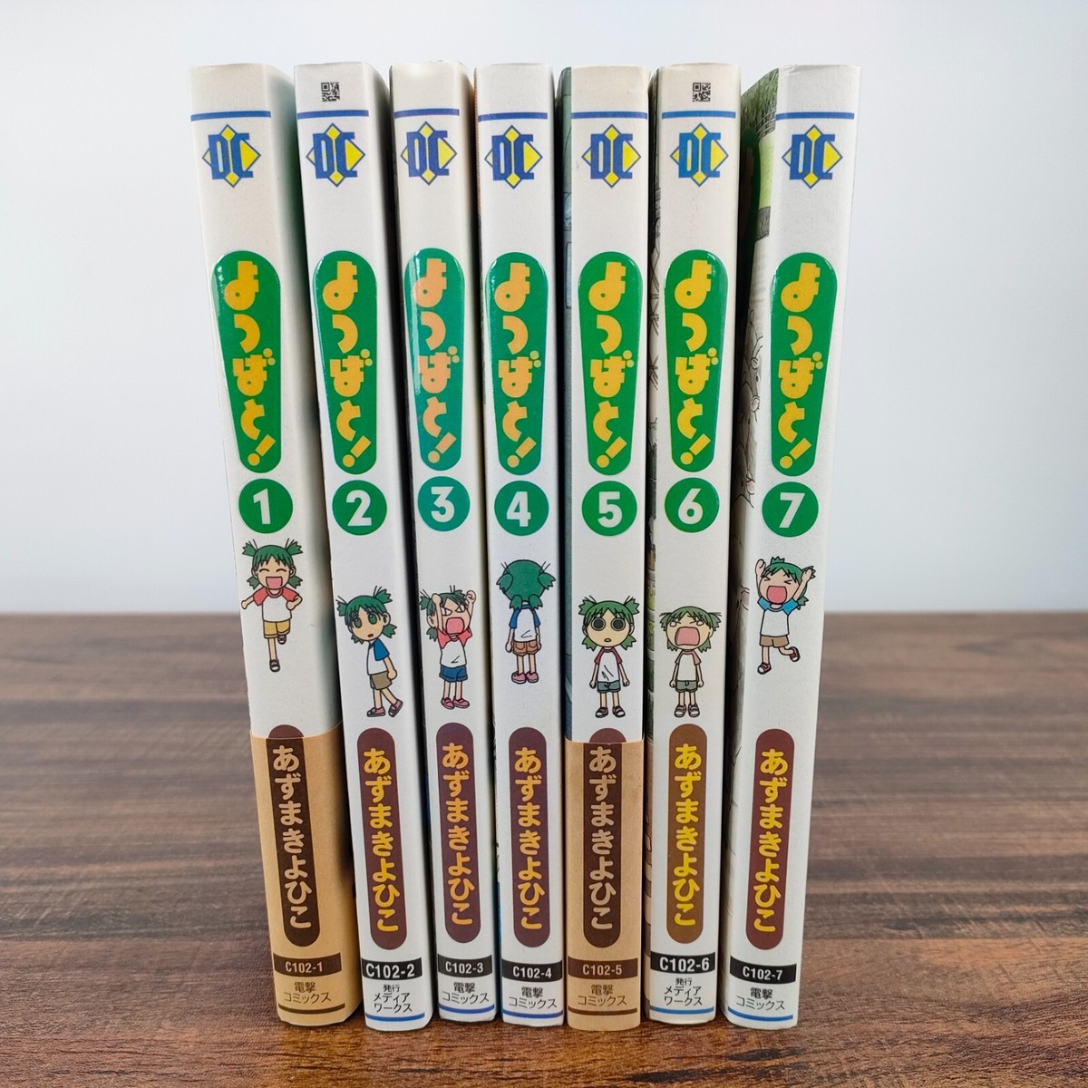 YOTSUBA&amp;! 1-12巻 Amazon.co.jp: よつばと! コミック 1-12巻セット (電撃