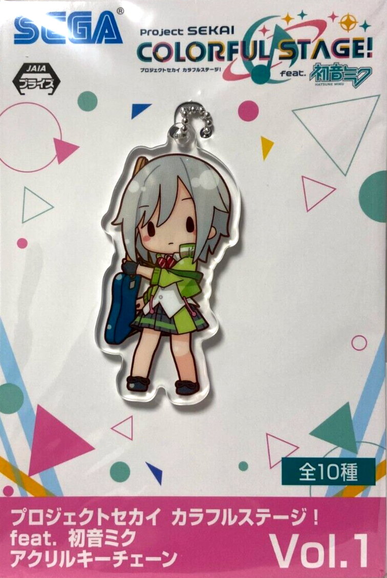 CDJapan : Redo of Healer Acryl Key Chain Kureha Collectible