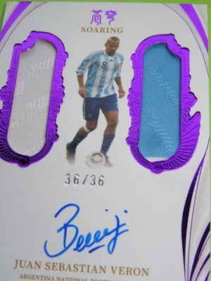 Fansmall Argentina Juan Sebastian Veron on card Auto Jersey Patch /36 no Panini - Bild 1 von 4