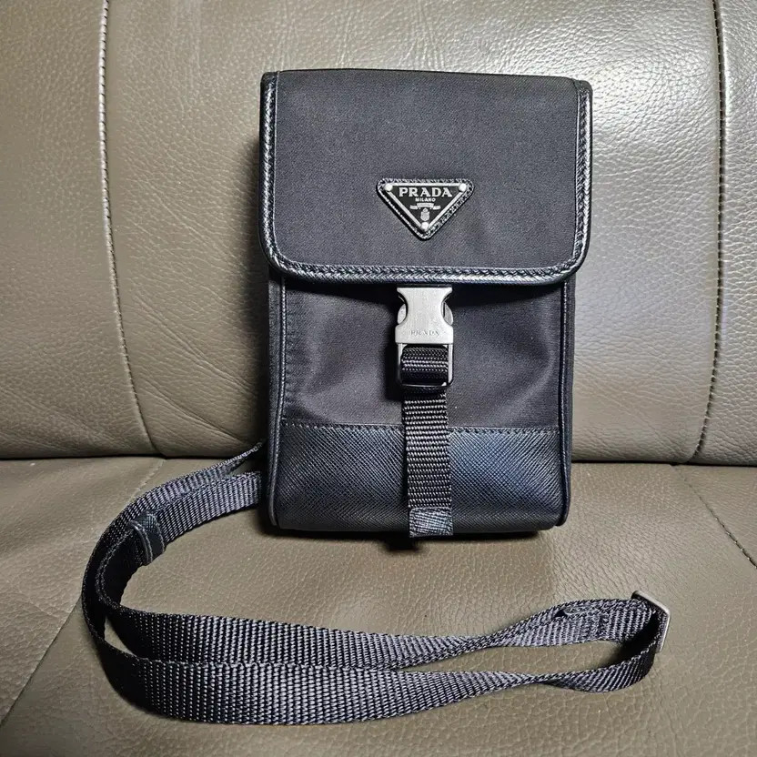 Prada Nylon Mini Crossbody Bag - Casual, Lightweight, Pre-Owned thumbnail 8
