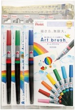 Pentel Color Brush Pen Art Brush 18 Colors Set with Bonus Cartridge