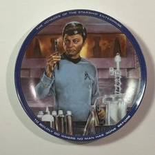 Star Trek Hamilton Collection Dr. McCoy Medical Officer Plate 1983 Ltd Numbered