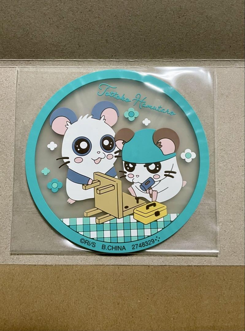 TOMOO グッズPresent Rubber Coaster