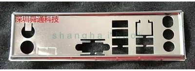Customized IO   BLENDE    for h61h2-m17 #vn