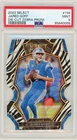 2022 Panini Select - Jared Goff Die-Cut SSP Case Hit Zebra Prizm #134 PSA 9 Mint