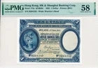 Hong Kong Bank Hong Kong $1 1935  PMG  58