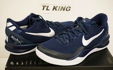 Nike Kobe 8 TB Midnight Navy for Sale | Authenticity Guaranteed | eBay