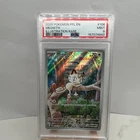 Pokémon TCG Meowth Illustration Rare Holo Me02 Phantasmal Flames 106/094 70HP