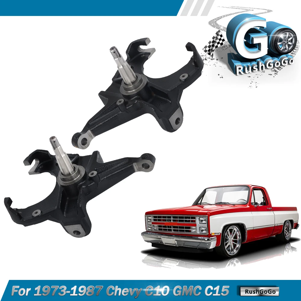 GM 88-91 C1500 Drop Spindles (for 1.0 Rotors) - Little Shop Mfg