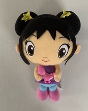 Ni Hao Kai Lan Plush Talking Doll Dino Dreams Nickelodeon