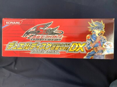 Yu-Gi-Oh! MASTER DUEL 小皿2枚セット Yu-Gi-Oh! MASTER DUEL 小皿2枚セット Yu-Gi-Oh-2-Player