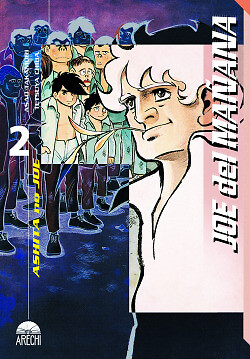 JOE DEL MAÑANA (ASHITA NO JOE) 02. NUEVO. Envío URGENTE. COMIC MANGA (IMOSVER)