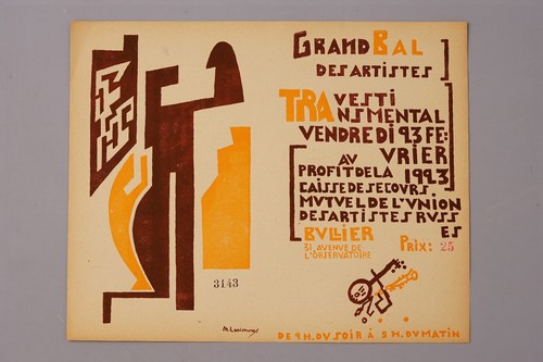 Farbholzschnitt Eintrittskarte Grand Bal Des Artistes 1923 von Michel Larionov - Bild 1 von 3