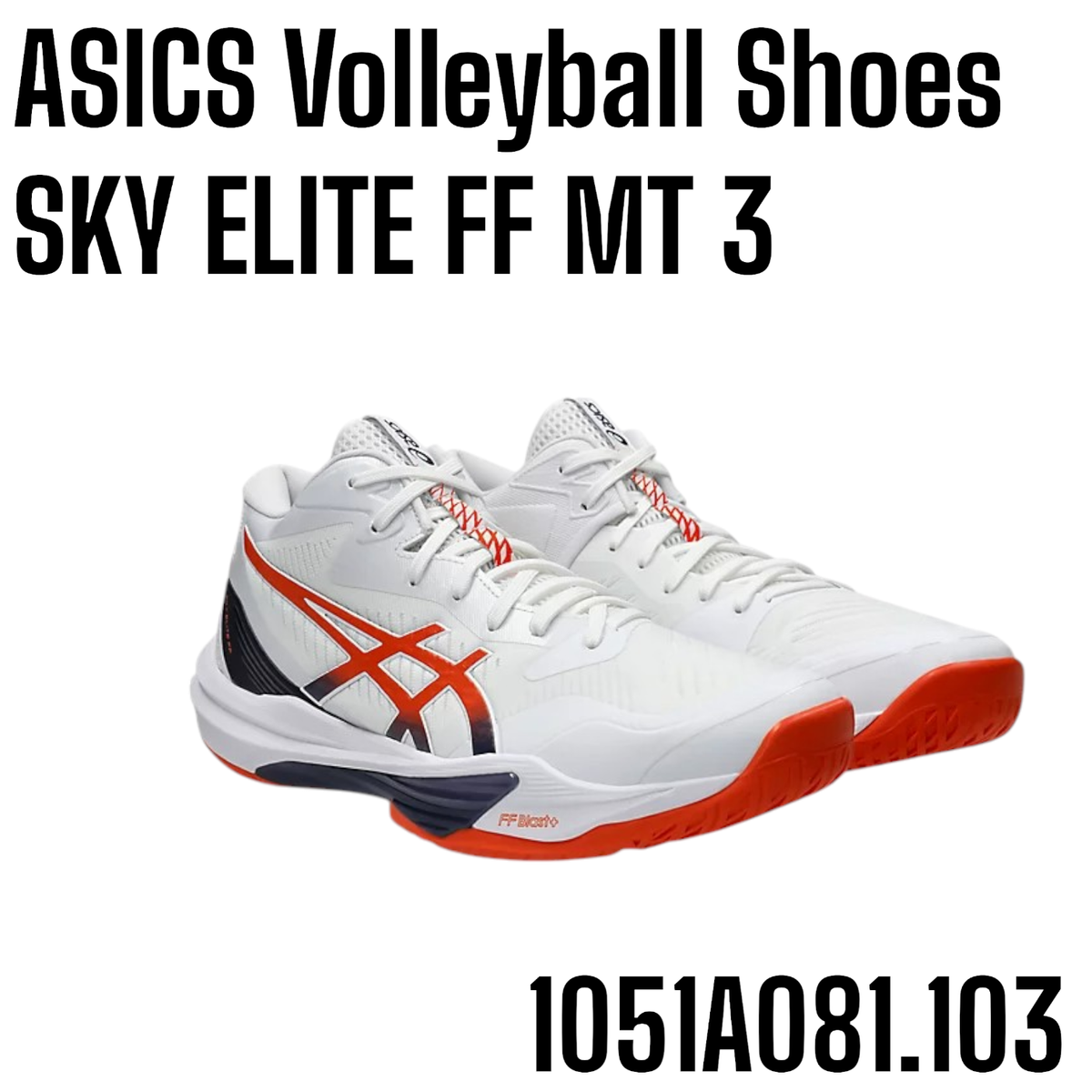 アシックス 1051A081 103 27.5 スカイエリート FF MT 3 SKY ELITE FF MT 3 | Men | White/Dolphin Grey | Men's